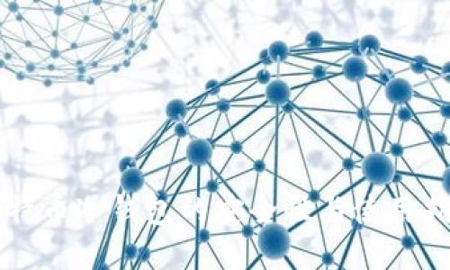 比特币冷钱包的安全性与使用指南