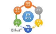 库神冷钱包最新版本下载指南：安全存储加密货
