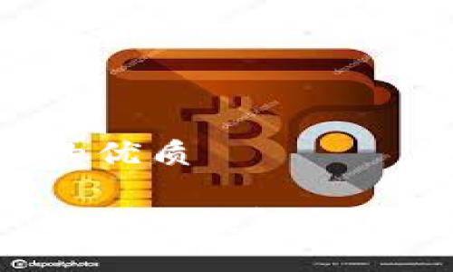 思考一个且的优质

如何领取Tokenim钱包的糖果：全面指南