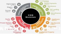 如何查找钱包地址的USDT余额：一站式指南