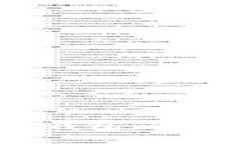 如何选择TRC协议冷钱包，保护您的数字资产安全