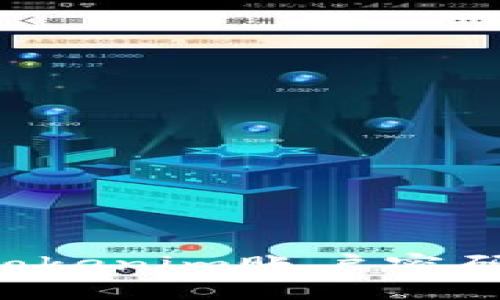 如何找回Tokenim账户密码：全面指南