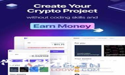 思考一个且的

使用Tokenim时代币储存在哪里？详细解析及指南