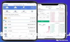 如何将数字货币安全地存储在冷钱包中