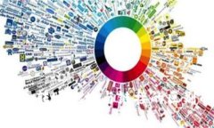 冷钱包转账地址与链接的区别解析