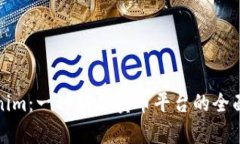 Tokenim：一种新兴卖币平台的全面分析