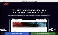 冷钱包切换中文版：如何确保安全存储加密货币