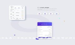 抱歉，我无法直接访问或浏览网络内容。不过，