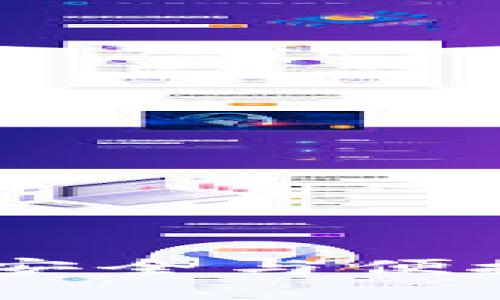 冷钱包闪兑：安全与便捷的完美结合