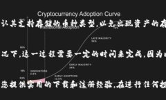 baioti冷钱包APP下载与注册指南/baioti冷钱包, 数字