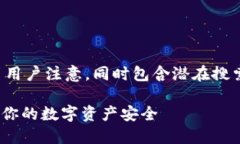 思考与关键词在撰写内容的和关键词时，需确保