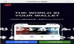 zhuti一次性冷钱包条形：安全存储加密货币的新选