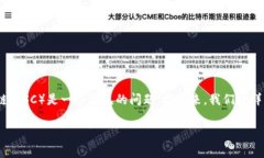在加密货币和区块链领域，Tokenim是否支持币安智