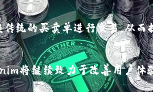   tokenim的闪兑原理详解 / 

 guanjianci tokenim, 闪兑, 去中心化交易所, 加密货币 /guanjianci 

引言
近些年，随着加密货币的不断发展，各种交易方式和技术层出不穷。其中，闪兑，作为一种新兴的交易模式，得到了越来越多加密货币投资者的关注。而Tokenim作为其中一款较为突出的闪兑平台，以其独特的机制引入了更多的用户体验。本文将深入探讨Tokenim的闪兑原理以及其背后的技术架构。

什么是闪兑？
闪兑是一种去中心化的交易方式，主要是为了方便用户快速进行加密货币的交易。在传统交易所中，用户需要通过繁琐的步骤进行交易，包括充值、交易划转等。而闪兑则简化了这些步骤，一般来说，用户只需将自己所持的某种加密货币发送到闪兑平台，系统就会自动完成转换，并快速返回目标币种。

Tokenim闪兑的机制
Tokenim闪兑的核心原理在于其去中心化交易所（DEX）技术。去中心化交易所不依赖于中央服务器处理交易，所有交易数据和交易过程都记录在区块链上，保证了交易的透明性与安全性。在Tokenim中，用户提交交易请求后，系统会通过智能合约来处理交易。在此过程中，平台的算法将实时获取市场行情，确保用户能够以最优价格完成交易。

Tokenim闪兑的优势
Tokenim的闪兑机制为用户提供了众多优势。首先，用户可以避免繁琐的交易步骤，节省大量的时间。其次，由于Tokenim采用去中心化的方式，用户的资金安全性得到了极大提升。此外，Tokenim闪兑还能够提供多样化的交易对，用户可以选择更多的加密货币进行快速转换，从而提高了灵活性。

为什么选择Tokenim？
在众多闪兑平台中，Tokenim凭借其强大的技术实力和用户友好的设计，成为了许多用户的首选。Tokenim不仅提供高效、低延迟的交易体验，还具备较低的交易费用。此外，Tokenim团队在不断地平台的性能，力求在用户体验和功能性上做到更好，满足市场需求。

Tokenim的未来发展
随着加密货币市场的进一步发展，Tokenim闪兑的前景愈加光明。未来，Tokenim计划与更多的区块链项目展开合作，扩展其交易对种类。同时，Tokenim也在不断探索新的技术，例如链上自动化做市（AMM）机制，以进一步增强平台的竞争力和用户体验。总体来看，Tokenim作为一个新生的平台，未来的发展潜力巨大。

相关问题探讨
1. Tokenim如何确保交易的安全性？
Tokenim采用的去中心化交易所（DEX）模式，为用户提供了更高的安全保障。在去中心化的架构中，用户的资产在交易过程中始终由用户自己掌控，而非转移至中心化的服务器。此外，Tokenim利用智能合约来处理交易，确保交易过程自动化且透明。每一笔交易都会被记录在区块链上，任何人都可以查看，减少了欺诈的可能性。

2. 如何在Tokenim上进行闪兑？
在Tokenim平台上进行闪兑的步骤相对简单。用户首先需要注册并连接他们的加密货币钱包。接着用户选择想要兑换的币种及目标币种，输入兑换金额后，系统会自动计算实时的兑换比例，并显示给用户。用户确认无误后，会通过智能合约直接完成交易，用户可以在其钱包中立即收到新的币种。

3. Tokenim的交易费用是如何设定的？
Tokenim的交易费用通常较其他中心化交易所要低。平台主要通过收取小比例的交易费用来维持运营。具体费用会根据各种因素而波动，包括市场行情、交易金额和币种种类等。这种灵活的费率设计为用户提供了更多的选择，尤其是对于大额交易的用户而言，可以节省更多资金。

4. Tokenim闪兑的市场竞争力如何？
在面对缤纷的闪兑平台时，Tokenim凭借其先进的技术架构、简洁的用户界面以及安全的交易保障，在市场中占据了一定的竞争力。与一些老牌平台相比，Tokenim更注重用户体验，努力交易流程，降低用户的操作难度。同时，其不断探索的创新特性也吸引了不少新用户。在这一竞争激烈的市场中，Tokenim仍有很大的提升空间。

5. Tokenim将如何应对市场的快速变化？
随着加密货币市场的快速变化，Tokenim在技术层面和市场策略上都在积极应对。首先，团队会对市场进行实时监控，及时调整交易对和服务等。此外，Tokenim也在不断研发新功能，以满足用户的不断变化的需求。此外，Tokenim还可能会加强用户教育，提升用户对市场波动的认知，增强其对市场变化的应对能力。

6. Tokenim未来可能引入的新技术有哪些？
针对未来的发展，Tokenim计划引入更多创新技术。其中，链上自动化做市（AMM）机制是一个重要方向。这一机制能够通过算法自动生成流动性池，不再依赖传统的买卖单进行交易，从而提高交易的效率。此外，Tokenim团队也在关注其他区块链技术的应用，如侧链、跨链协议等，以扩大平台的应用范围和提升用户体验。

结尾
通过深入探讨Tokenim的闪兑原理，我们不仅对其机制有了更全面的了解，也认识到了其在市场中的优势与未来潜力。随着技术的发展和市场的演变，Tokenim将继续致力于改善用户体验，推动闪兑市场的规范化和发展。