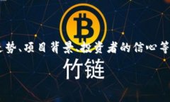 关于“tokenim币是否会恢复”的问题，其实涉及到