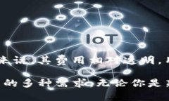   如何使用欧意U转Tokenim钱包进行数字资产管理