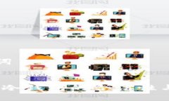 思考及关键词  以太坊钱包：冷钱包的合法性与安