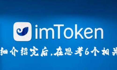 

思考一个且的，放进
                                </div>
                                
                                <div class=