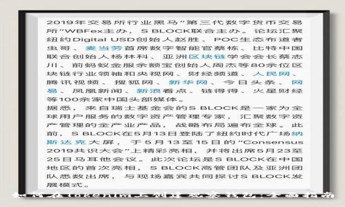 如何在Tokenim上创建观察钱包：全面指南