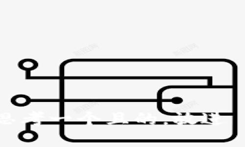 思考一个且的，放进  