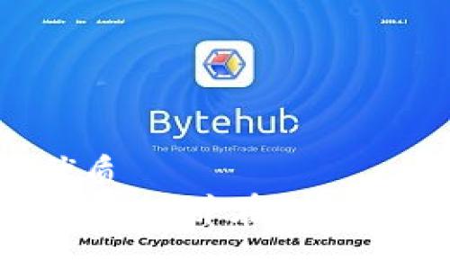 思考一个且的优质  
如何将货币转入USDT并在Tokenim平台上交易？