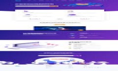 如何在Tokenim钱包上进行币的交易：详细指南