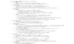 如何在Tokenim进行线下交易：全面指南与最佳实践