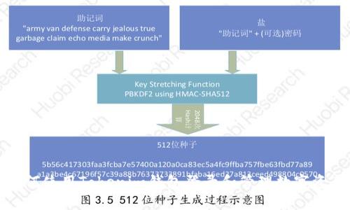如何使用Tokenim钱包登录和管理数字资产
