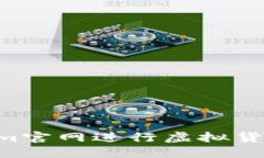 如何使用Tokenim官网进行虚拟货币投资：详尽指南