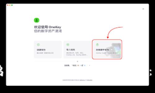 如何在鸿蒙系统上安装Tokenim：详细指南