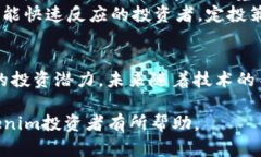   Tokenim：如何选择最合适的地区进行投资与发展