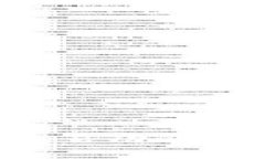 探讨 TokenIM 钱包的 BZZ 交易功能：如何安全存储与