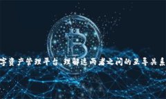 在当今的数字资产交易中，火币钱包（Huobi Wall