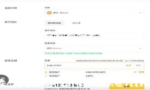 
如何安全地恢复未备份的Tokenim钱包助记词？