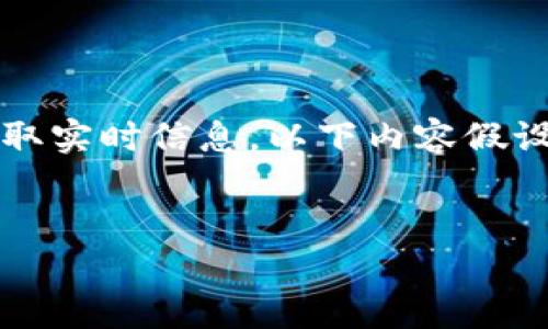 重要提示：根据我训练时的数据，