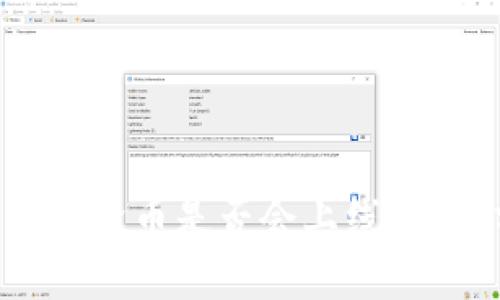 Tokenim上的空投币是否会上线？深入分析与预测