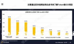 思考和关键词tokenim冷钱包与硬钱包的区别：你更