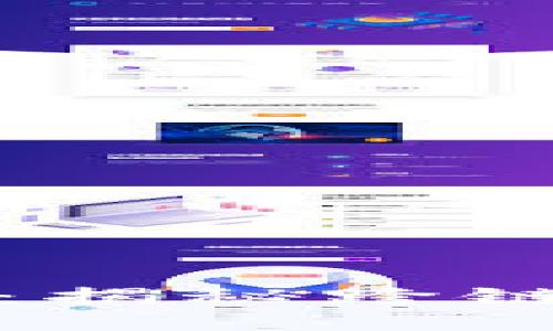 与关键词

TokenIM使用感受：揭秘跨链钱包的优势与特色