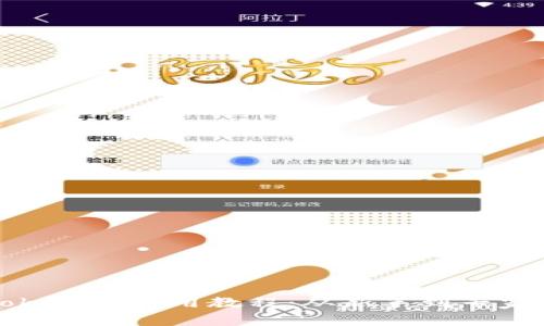 全面解析Tokenim使用教程：从新手到专家的完整指南