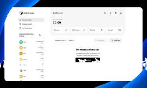 : 2022年Tokenim协议的深度解析与市场前景分析