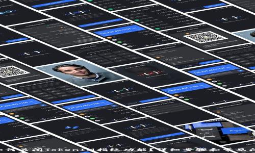   
苹果X如何关闭TokenIM指纹功能？详细步骤和常见问题解答