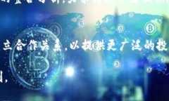    如何通过 Tokenim（李笑来）掌握区块链投资机会