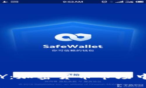 Tokenim的CNY：加密货币市场中的人民币应用