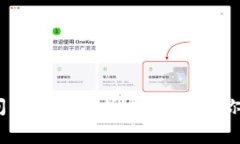 TokenIM之间手续费解析：如何降低你的交易成本？