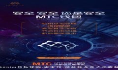 Tokenim钱包评测：安全性、功能性与用户体验解析