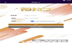 Tokenim钱包电脑客户端下载与使用指南