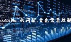 在排除一些特定的上下文和内容策略的情况下，