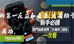 在填写 tokenim（Token Information）名称时，通常取决