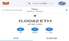 如何将USDT转账到Tokenim？详细步骤与常见问题解析