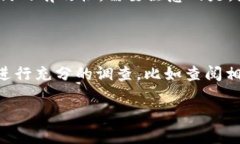    使用Tokenim的助记词在TP钱包中可行吗？  /  gu